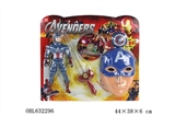 OBL632296 - With lamp captain America
