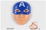 OBL632297 - Captain America mask