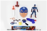 OBL632299 - With lamp captain America