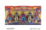 OBL632302 - Take two lamp, spider-man