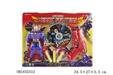OBL632312 - Superman holster with lamp the United States