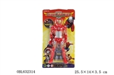 OBL632314 - With lamp iron man