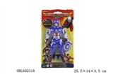 OBL632315 - With lamp captain America