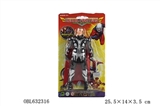 OBL632316 - With the thor