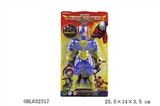 OBL632317 - With lamp ant man