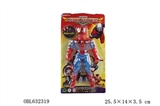 OBL632319 - With light red spider man