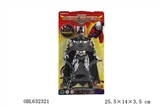 OBL632321 - With lamp batman
