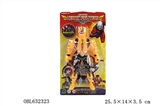 OBL632323 - With lamp, clan