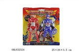 OBL632324 - With light steel captain fighters