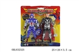 OBL632325 - With lamp captain thor fighters