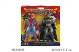 OBL632326 - With lamp spider batman