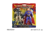 OBL632327 - With lamp 2 superman