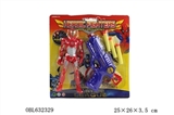 OBL632329 - With lamp iron man holster