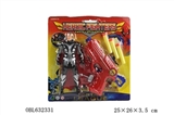 OBL632331 - With lamp thor holster