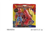 OBL632332 - With light red spider holster