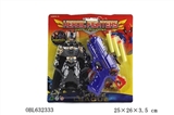 OBL632333 - With lamp batman holster