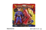 OBL632334 - Superman holster with lamp the United States