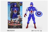 OBL632337 - With lamp captain America