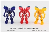 OBL632362 - The hornets