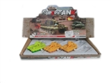 OBL632365 - Chain on the tank (6 color, orange)