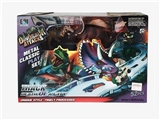 OBL632512 - Urban rail vehicle (dinosaur series)