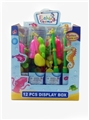 OBL632518 - With magnetic fishing