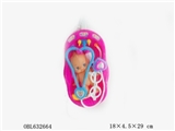 OBL632664 - Fan, the tub with medicine