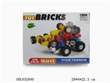 OBL632690 - The Titan chariots