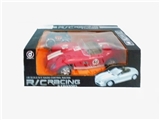 OBL632715 - 1:18复古四通遥控车