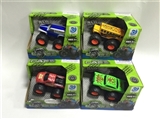 OBL632747 - Four conventional double inertial alloy suvs