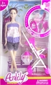 OBL632821 - 安丽莉实身娃娃