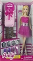OBL632923 - AnLiLi real doll