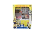 OBL632994 - Huang kitchen combination (light and sound. Package three AG13 button)