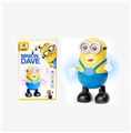 OBL633048 - Electric yellow people dancing