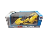 OBL633280 - 1:16法拉利遥控车包电