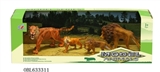 OBL633311 - Animal suits