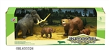 OBL633326 - Animal suits