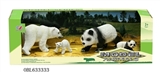 OBL633333 - Animal suits