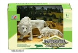OBL633337 - Animal suits