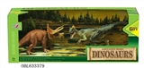 OBL633379 - Dinosaur suit