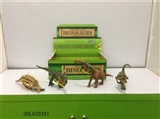 OBL633381 - Dinosaur suit