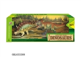 OBL633388 - Dinosaur suit
