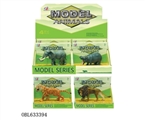 OBL633394 - Animal suits