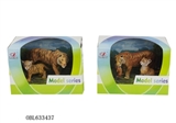 OBL633437 - The simulation model animal suits
