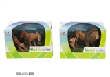 OBL633438 - The simulation model animal suits