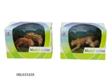 OBL633439 - The simulation model animal suits