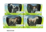 OBL633440 - The simulation model animal suits