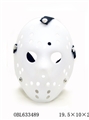 OBL633489 - White eagle hole mask