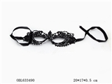 OBL633490 - Finalize the design good black yarn small patch