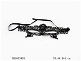 OBL633492 - Finalize the design good yarn long eye mask